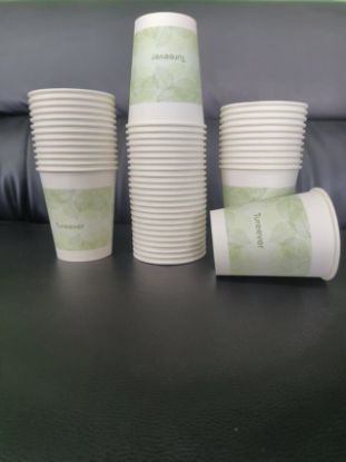 Picture of Tureever 150 Pack 8 oz Disposable Paper Coffee Cups, White Paper Hot Coffee Cups for Party, Picnic, Travel, and Events